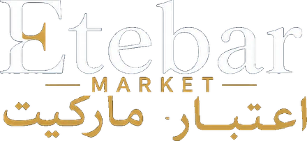 Etebar Market