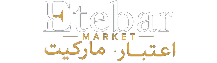 Etebar Market
